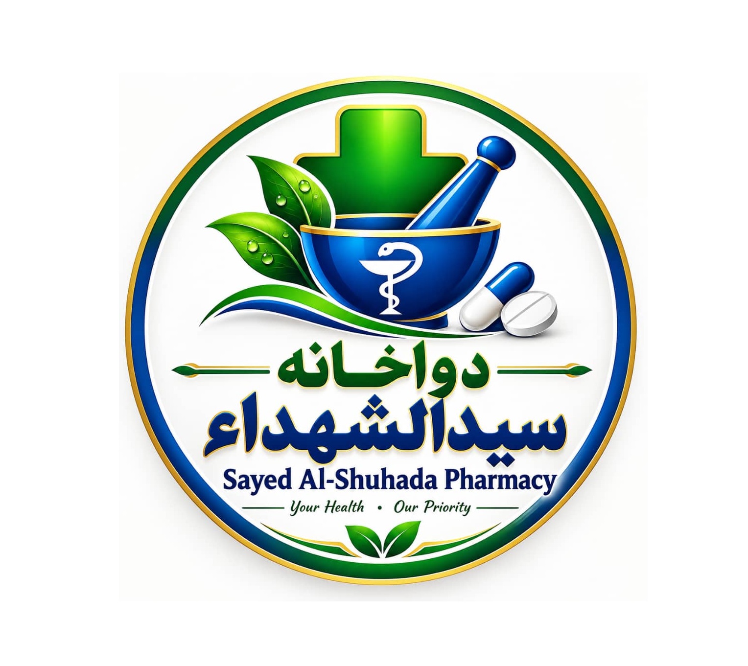 Logo